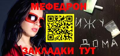 твердый Кумертау