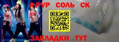 твердый Кумертау