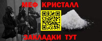 твердый Кумертау