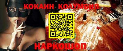 mdpv Кулебаки