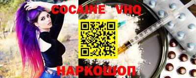 mdpv Кулебаки