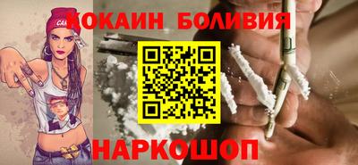 меф VHQ Кунгур