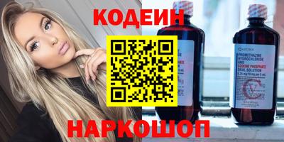 твердый Кумертау