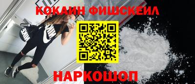 mdpv Кулебаки
