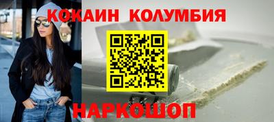 твердый Кумертау