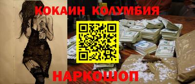 mdpv Кулебаки