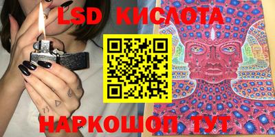 mdpv Кулебаки
