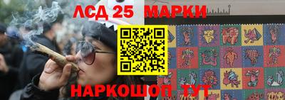 меф VHQ Кунгур