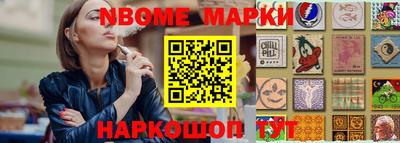 твердый Кумертау