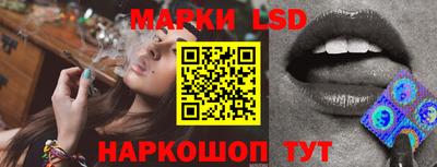 mdpv Кулебаки