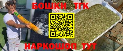mdpv Кулебаки