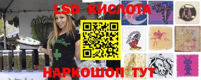 твердый Кумертау