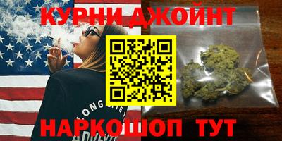меф VHQ Кунгур
