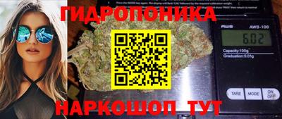 меф VHQ Кунгур