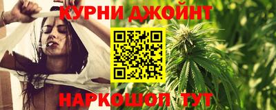 mdpv Кулебаки