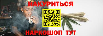 mdpv Кулебаки