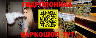 меф VHQ Кунгур