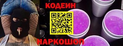 mdpv Кулебаки