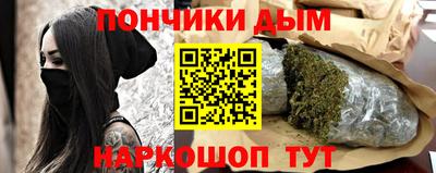 твердый Кумертау