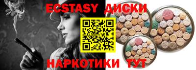 mdpv Кулебаки
