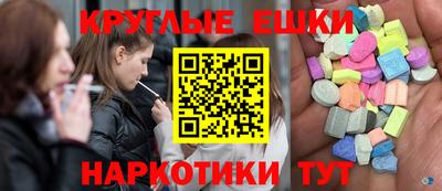 mdpv Кулебаки