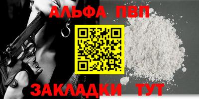 mdpv Кулебаки