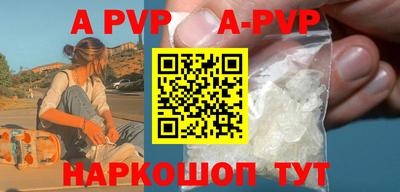 mdpv Кулебаки