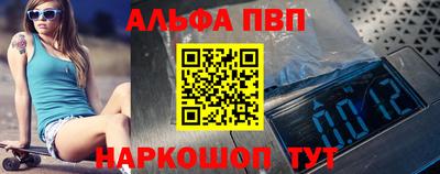 mdpv Кулебаки