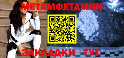 твердый Кумертау