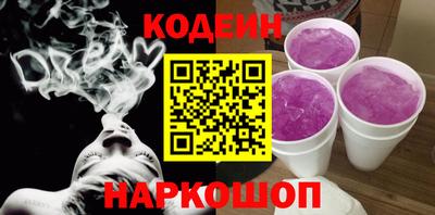mdpv Кулебаки