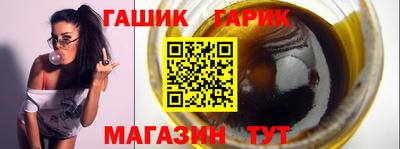 меф VHQ Кунгур