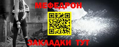 твердый Кумертау