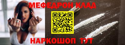 твердый Кумертау